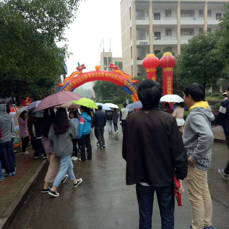 不銹鋼制管機,制管設備,鈦管設備,復合管制管機 不銹鋼制管機,制管設備,鈦管設備,復合管制管機